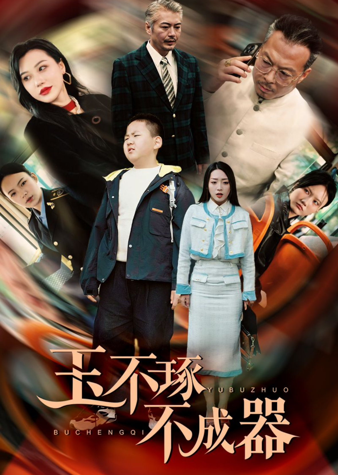封面