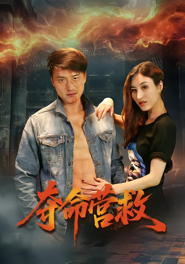 封面